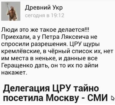 "Мыздобулы" в картинках. Смешных и не очень... 23-09-2015
