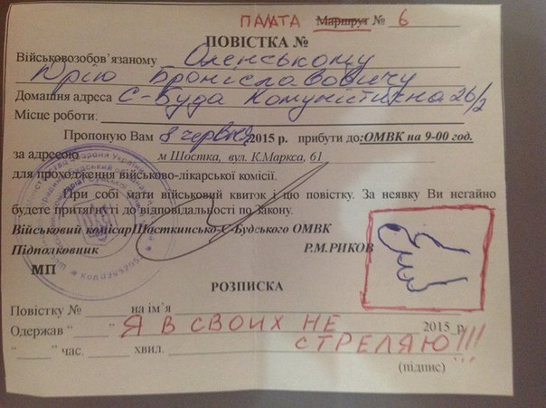 "Мыздобулы" в картинках. Смешных и не очень... 23-09-2015