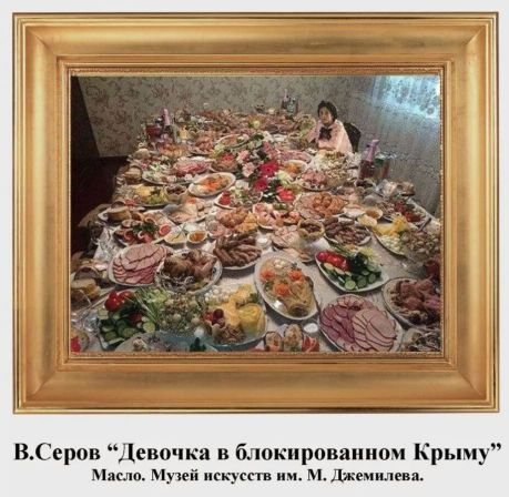"Мыздобулы" в картинках. Смешных и не очень... 23-09-2015