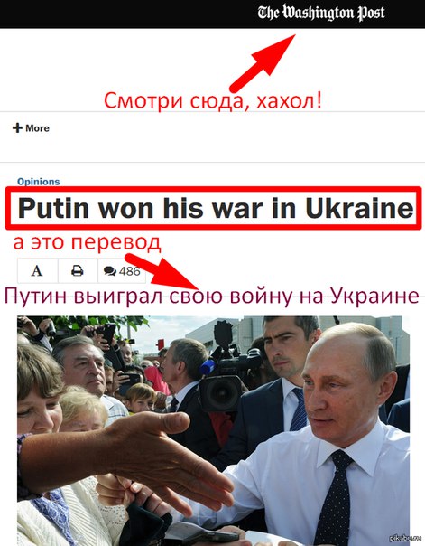 "Мыздобулы" в картинках. Смешных и не очень... 23-09-2015