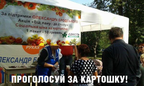"Мыздобулы" в картинках. Смешных и не очень... 23-09-2015