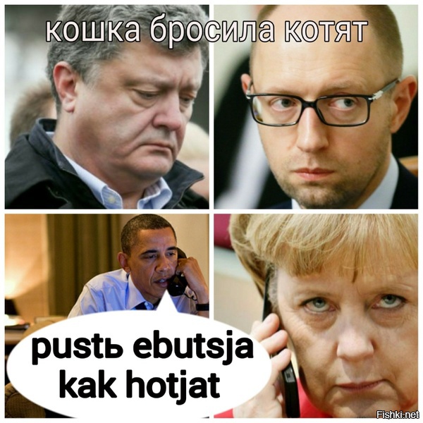 "Мыздобулы" в картинках. Смешных и не очень... 23-09-2015