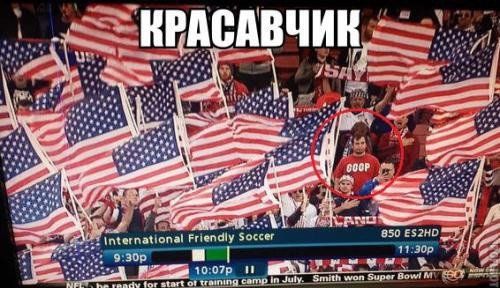 "Мыздобулы" в картинках. Смешных и не очень... 23-09-2015