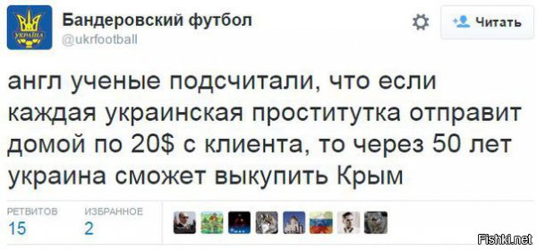 "Мыздобулы" в картинках. Смешных и не очень... 23-09-2015