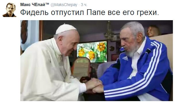 "Мыздобулы" в картинках. Смешных и не очень... 23-09-2015