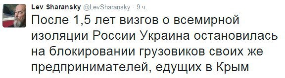 "Мыздобулы" в картинках. Смешных и не очень... 23-09-2015