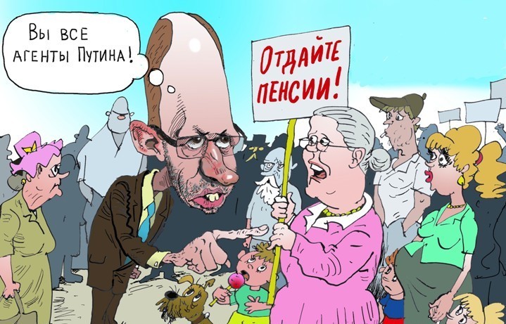 "Мыздобулы" в картинках. Смешных и не очень... 23-09-2015