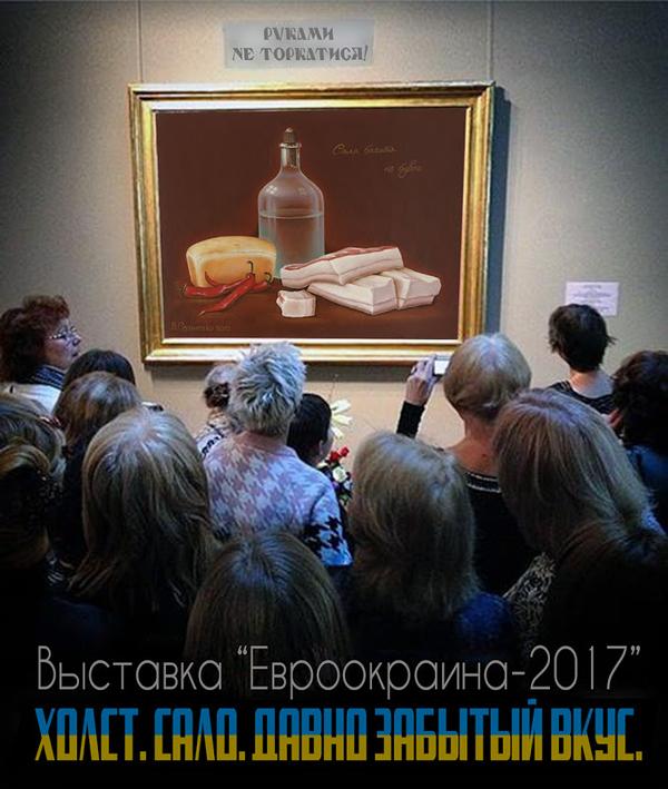 "Мыздобулы" в картинках. Смешных и не очень... 23-09-2015