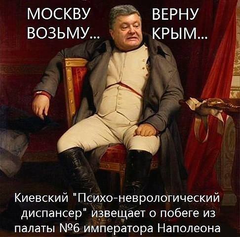 "Мыздобулы" в картинках. Смешных и не очень... 23-09-2015