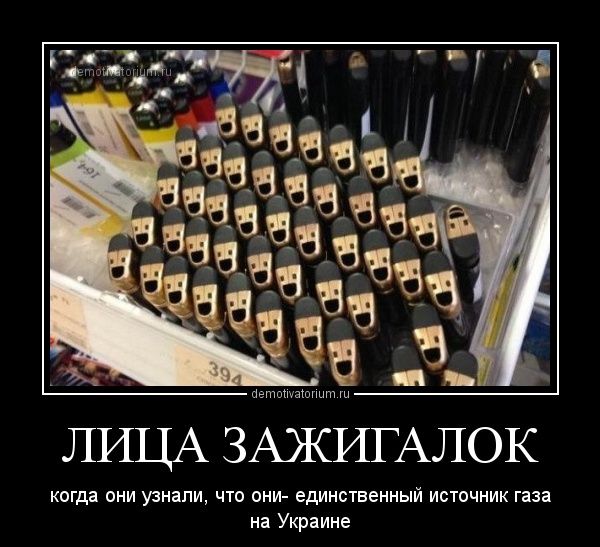 "Мыздобулы" в картинках. Смешных и не очень... 23-09-2015