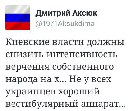 "Мыздобулы" в картинках. Смешных и не очень... 23-09-2015