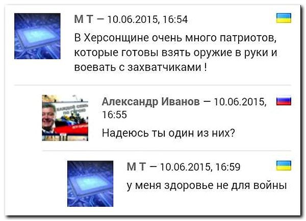 "Мыздобулы" в картинках. Смешных и не очень... 23-09-2015