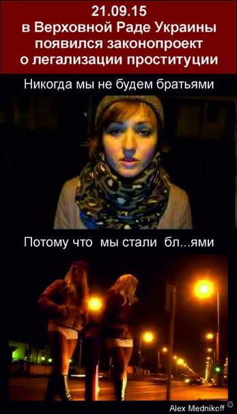 "Мыздобулы" в картинках. Смешных и не очень... 23-09-2015