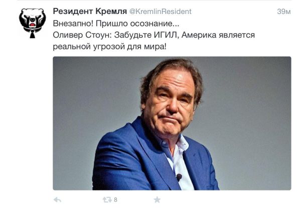 "Мыздобулы" в картинках. Смешных и не очень... 23-09-2015