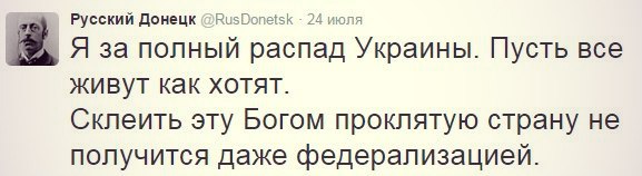 "Мыздобулы" в картинках. Смешных и не очень... 23-09-2015