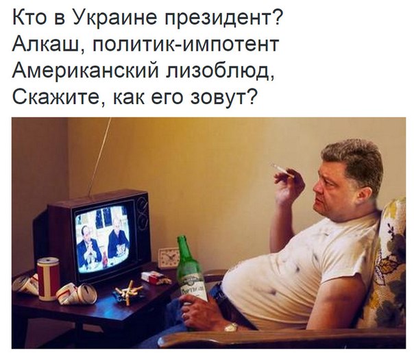 "Мыздобулы" в картинках. Смешных и не очень... 23-09-2015