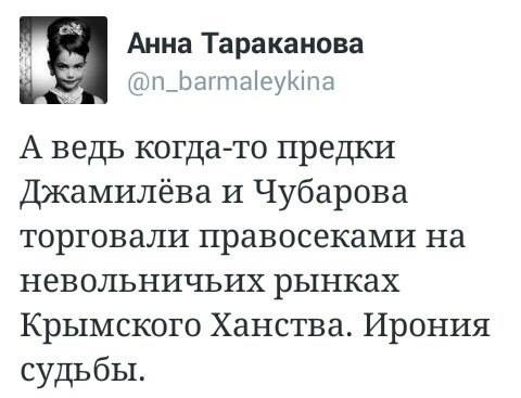 "Мыздобулы" в картинках. Смешных и не очень... 23-09-2015