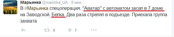 "Мыздобулы" в картинках. Смешных и не очень... 23-09-2015