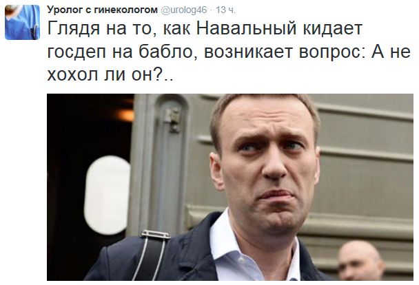 "Мыздобулы" в картинках. Смешных и не очень... 23-09-2015