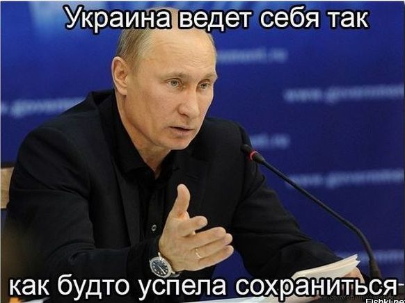 "Мыздобулы" в картинках. Смешных и не очень... 23-09-2015