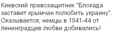"Мыздобулы" в картинках. Смешных и не очень... 23-09-2015
