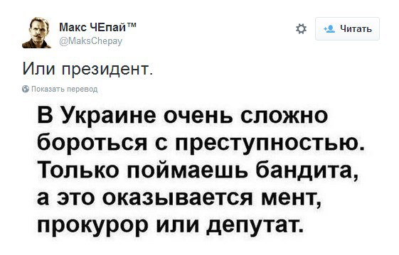 "Мыздобулы" в картинках. Смешных и не очень... 23-09-2015