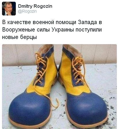 "Мыздобулы" в картинках. Смешных и не очень... 23-09-2015