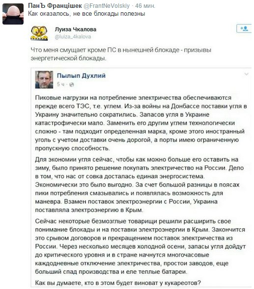 "Мыздобулы" в картинках. Смешных и не очень... 23-09-2015