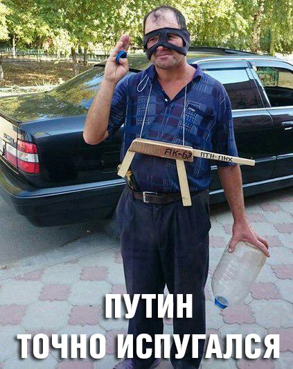 "Мыздобулы" в картинках. Смешных и не очень... 23-09-2015
