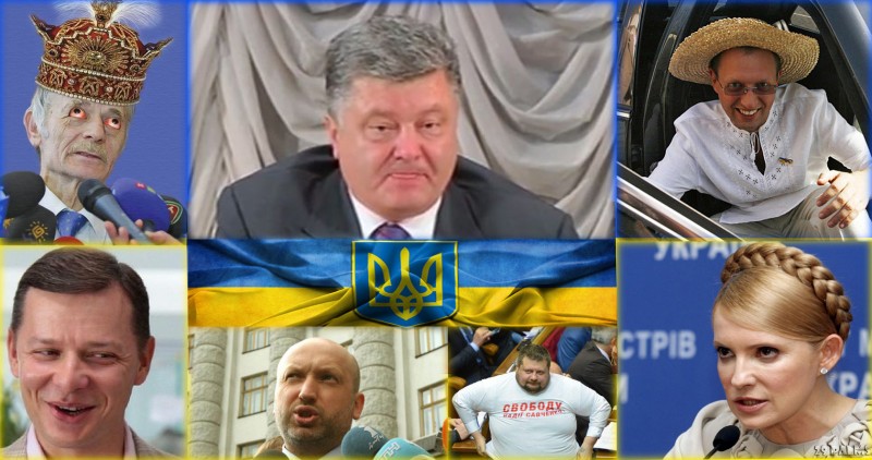 "Мыздобулы" в картинках. Смешных и не очень... 23-09-2015