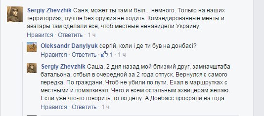 "Мыздобулы" в картинках. Смешных и не очень... 23-09-2015