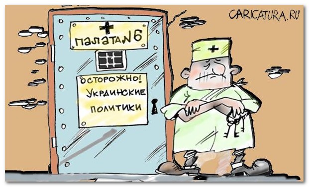 "Мыздобулы" в картинках. Смешных и не очень... 23-09-2015