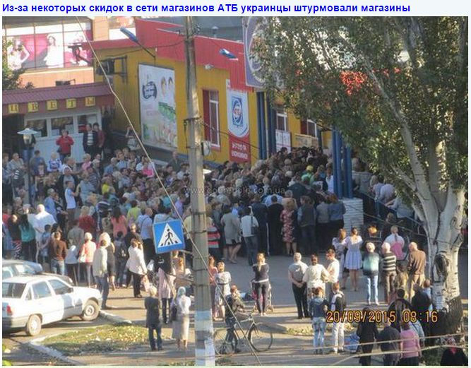 "Мыздобулы" в картинках. Смешных и не очень... 23-09-2015