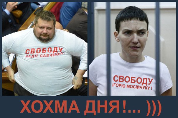 "Мыздобулы" в картинках. Смешных и не очень... 23-09-2015
