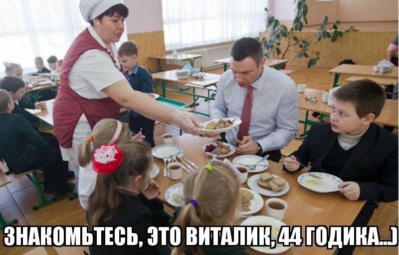 "Мыздобулы" в картинках. Смешных и не очень... 23-09-2015