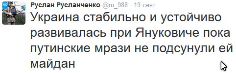 "Мыздобулы" в картинках. Смешных и не очень... 23-09-2015
