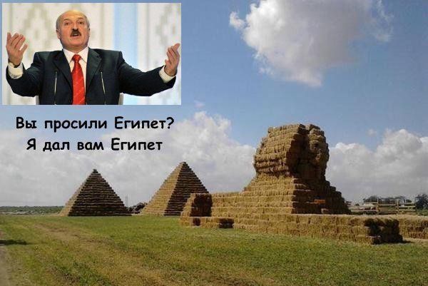 "Мыздобулы" в картинках. Смешных и не очень... 23-09-2015