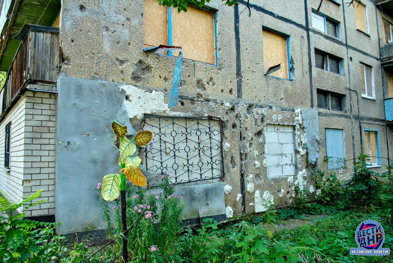 Сводки от ополчения Новороссии 23.09.2015 Сводки от ополчения Новороссии 23.09.2015