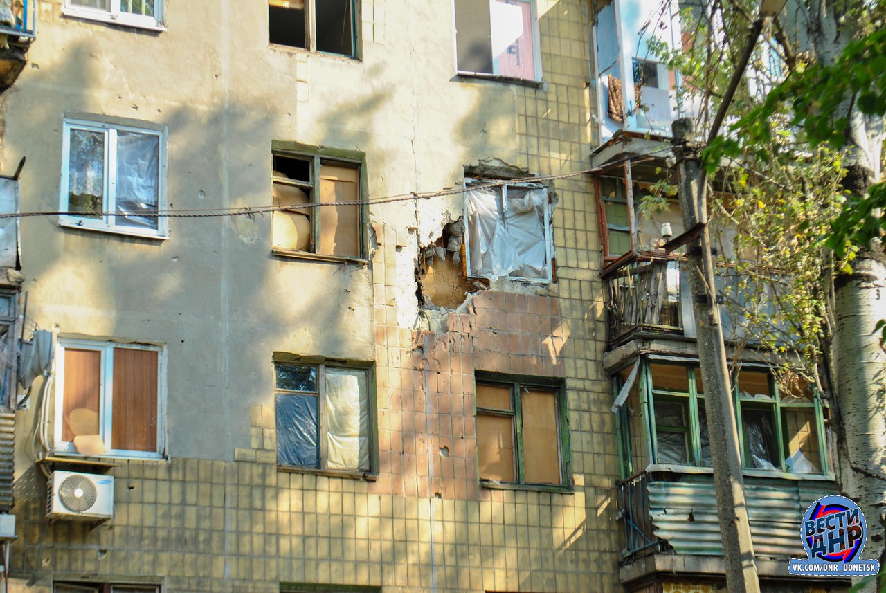 Сводки от ополчения Новороссии 23.09.2015 Сводки от ополчения Новороссии 23.09.2015