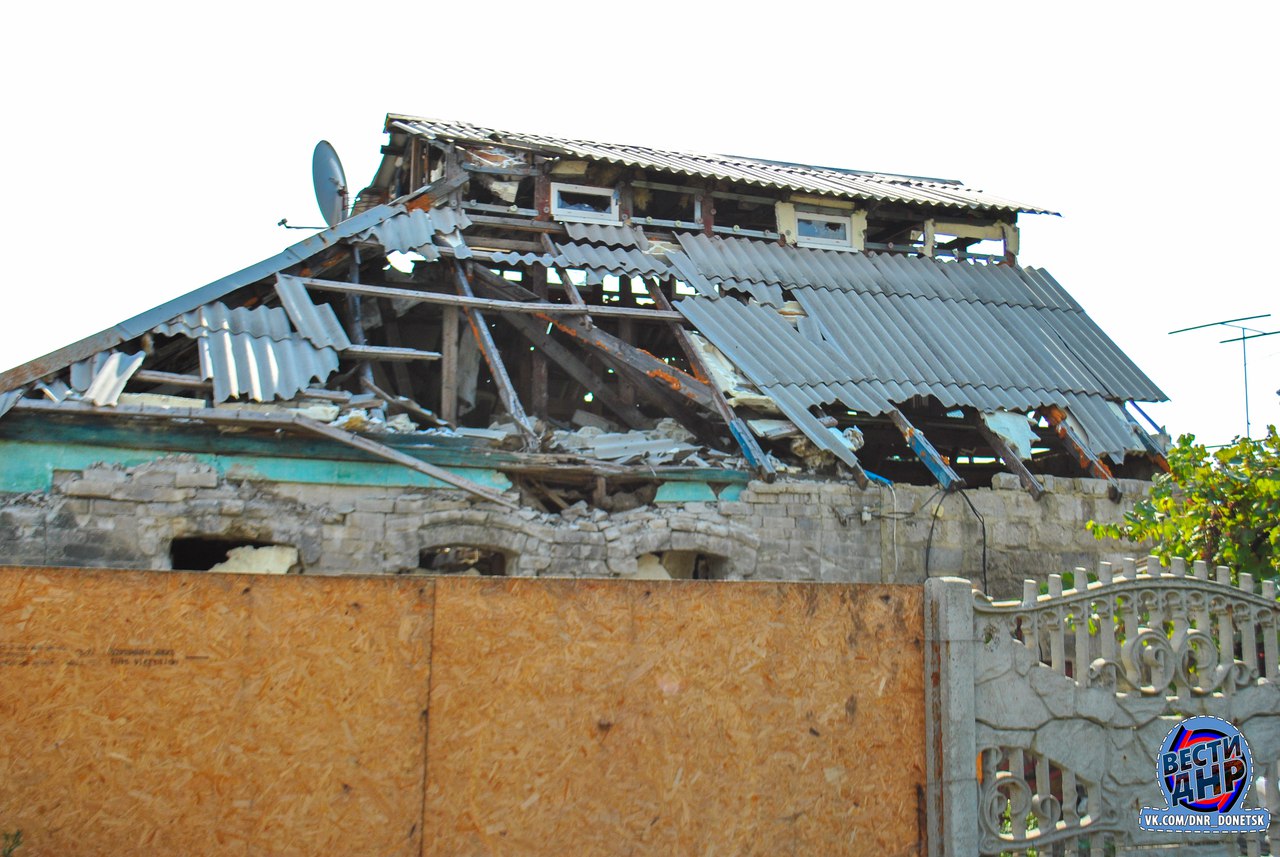 Сводки от ополчения Новороссии 23.09.2015 Сводки от ополчения Новороссии 23.09.2015