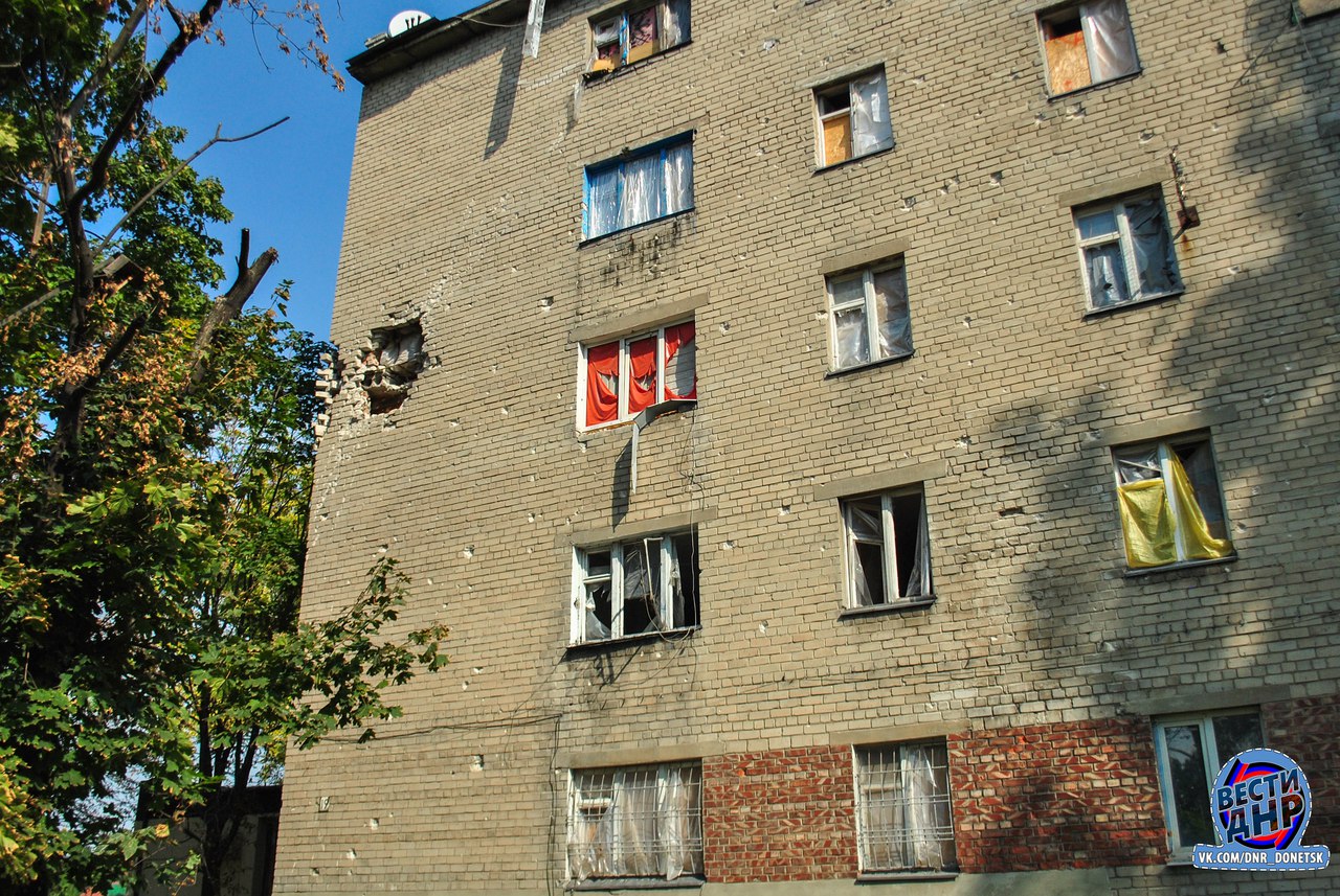 Сводки от ополчения Новороссии 23.09.2015 Сводки от ополчения Новороссии 23.09.2015