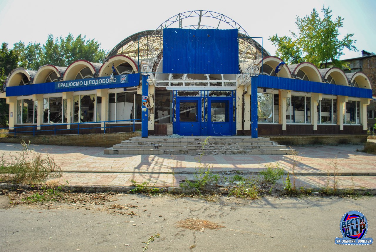 Сводки от ополчения Новороссии 23.09.2015 Сводки от ополчения Новороссии 23.09.2015