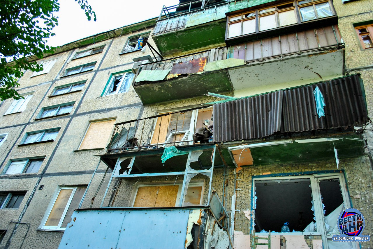 Сводки от ополчения Новороссии 23.09.2015 Сводки от ополчения Новороссии 23.09.2015