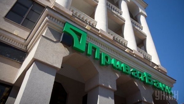 S&P понизило рейтинг "ПриватБанка" до выборочного дефолта S&P понизило рейтинг "ПриватБанка" до выборочного дефолта