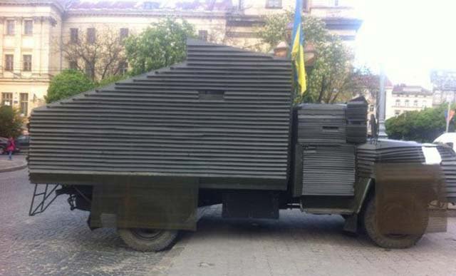 Дорога ярости Дорога ярости