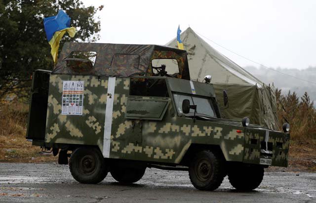 Дорога ярости Дорога ярости