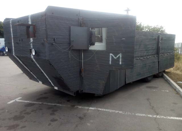 Дорога ярости Дорога ярости