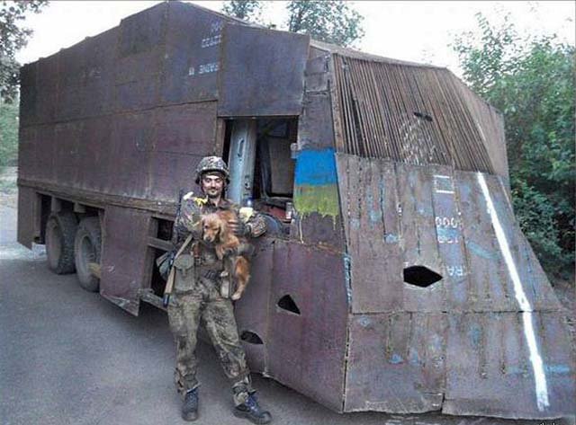 Дорога ярости Дорога ярости