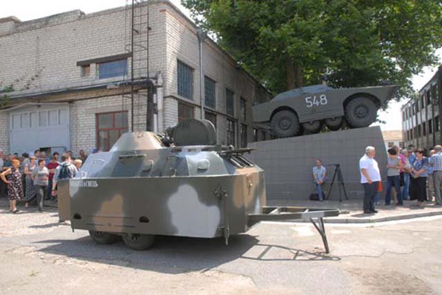 Дорога ярости Дорога ярости