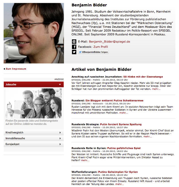 Снится Путин свидомиту: Шакалы пера помешались на российском президенте Снится Путин свидомиту: Шакалы пера помешались на российском президенте